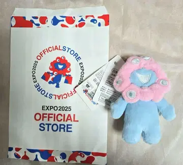 EXPO 2025 공식 먀쿠먀쿠 파스텔 컬러 택 포함 새상품
