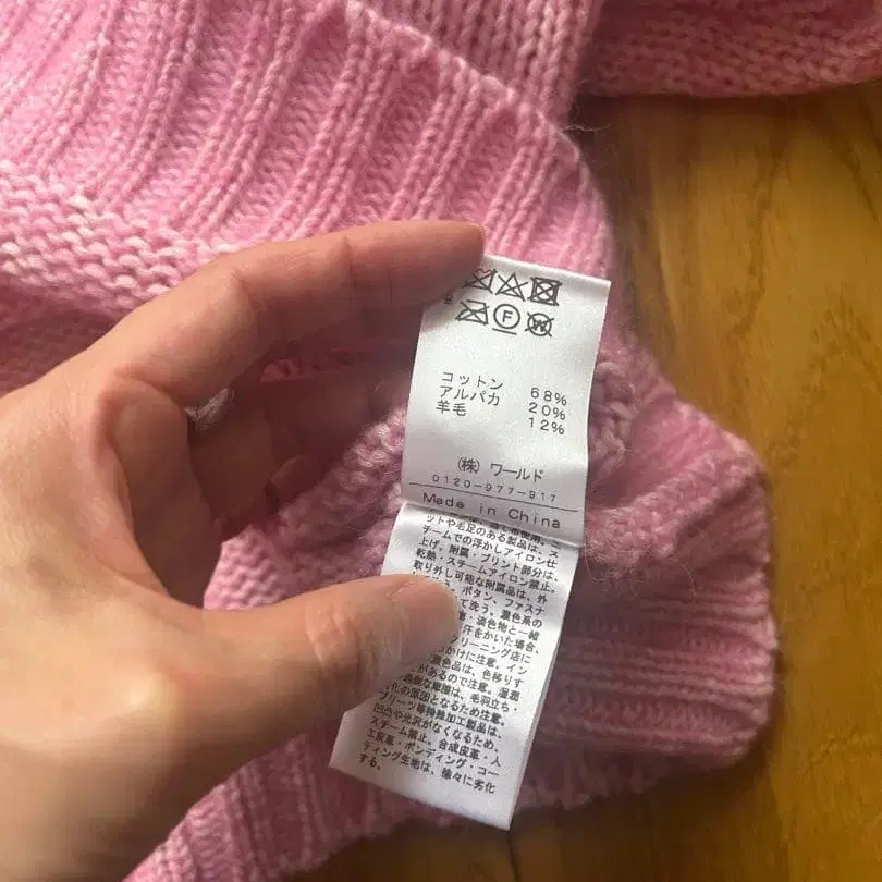 4번째 상품 이미지