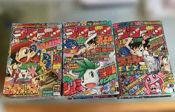 월간 코로코로 코믹 2008년호 전권 세트 묶음 판매