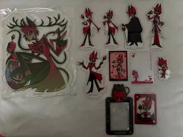 아라스 타 세트