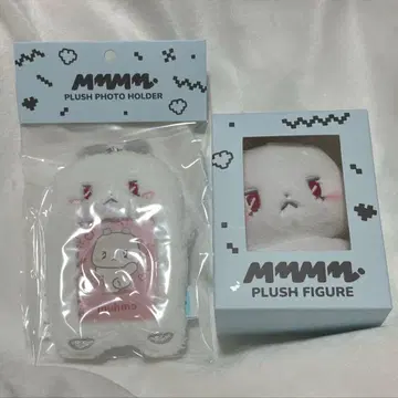 우노 PLAVE 은호 봉제 인형 키링