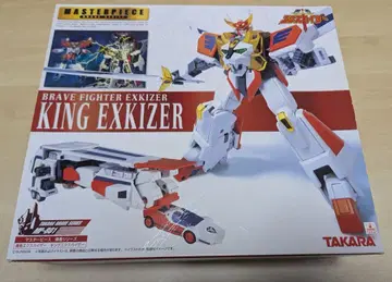 타카라 마스터피스 MPB01 용자 엑스카이저 킹 엑스카이저 새상품
