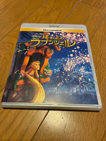 탑 위의 라푼젤 [DVD]