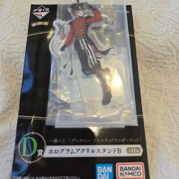 [케이트] 제일복권 트위스테 D상 홀로그램 아크릴 스탠드 B