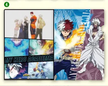 쿠라스시 히로아카 클리어 파일