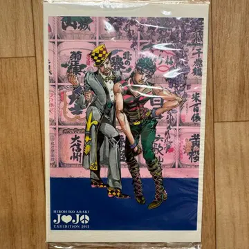 미개봉 새상품 죠죠전 2012 엽서 세트