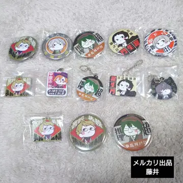 문호 스트레이독스 레트로 간판 키링 캔뱃지 묶음 판매