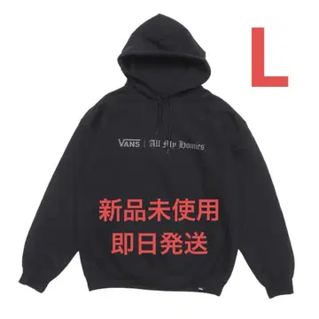 VANS ZORN All My Homies REFLECTIVE