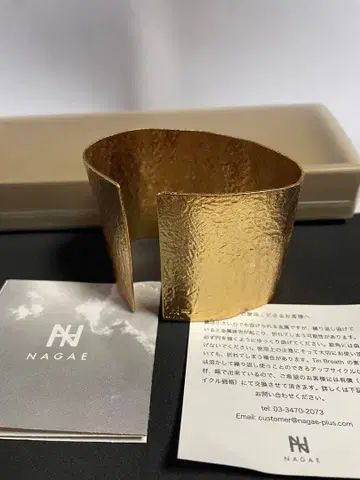 전 아베 총리가 트럼프 대통령에게 - 레어 NAGAE 텍스처 마무리 팔찌