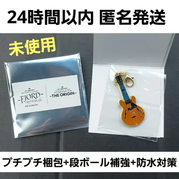 미세스 그린 애플 와카이 히로토 참 기타