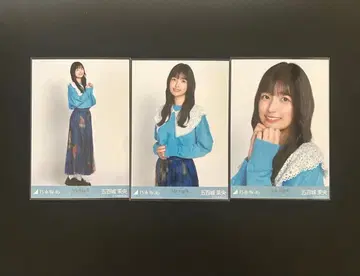 이오키 마오 카라 부착 코디 컴프