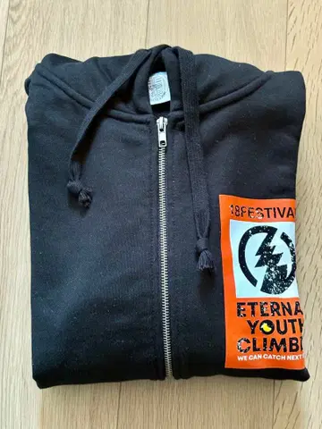 SUPER EIGHT 18제 후드티