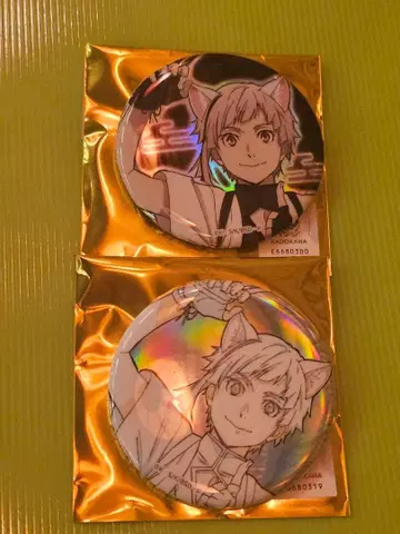 문스토 난자타운 문호 스트레이독스 캔뱃지 나카지마 아츠시