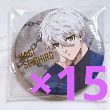 블루 록 블루 록전 에고전 나기 캔뱃지