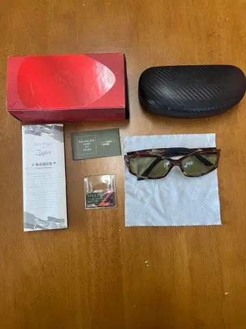 Zeque STELTH 제쿠 스텔스 이즈 그린