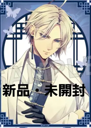 피오피오레의 만종 단테 아크릴 스탠드