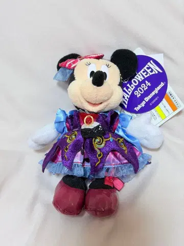 완판 디즈니 할로윈 미니 바 프렌지 2024 2025