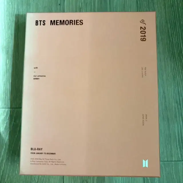 방탄소년단 bts 메모리즈 블루레이 2019
