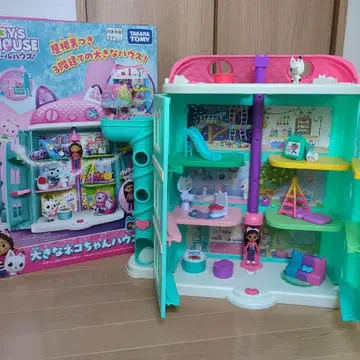 가비의 인형의 집 빅 고양이 하우스