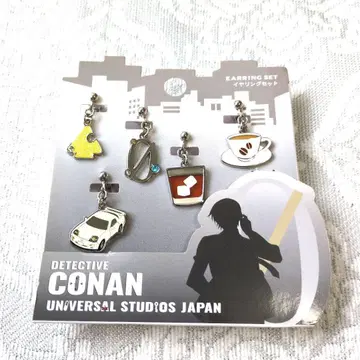 명탐정 코난 USJ 한정판 강준영(후루야 레이) 귀찌 세트