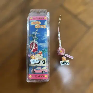 Hello kitty 고토치 키티 롱 스트랩 하와이 Hawaii