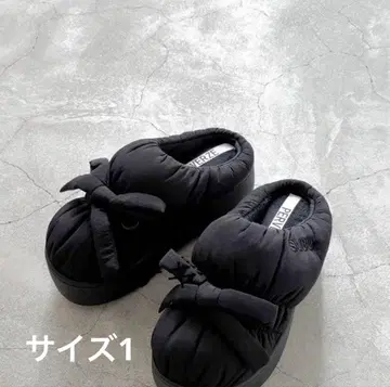 SUBU PERVERZE Multiple Winter Sandal