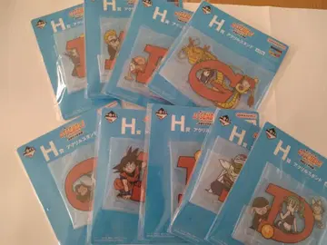 제일복권 드래곤볼 손오공 소년기편 H상 아크릴 스탠드 9개 세트