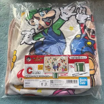 슈퍼 마리오 제일복권 담요 C상