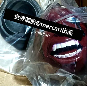 제일복권 베르세르크 운명에 저항하는, 검은 검사 베헤리트 개안