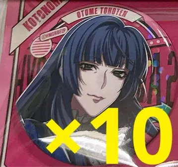 히프노시스 마이크 히프마이Flava2 캔뱃지 동방천을통녀