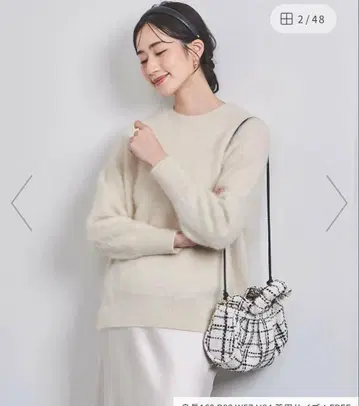 UNITED ARROWS 폭스 캐시미어 크루넥 니트