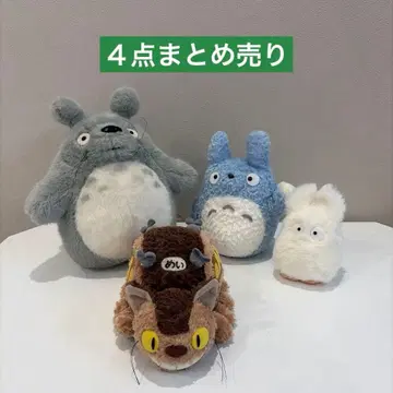 토토로 고양이 버스 묶음 판매