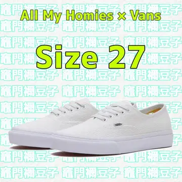 All My Homies x Vans Authentic 화이트 27cm