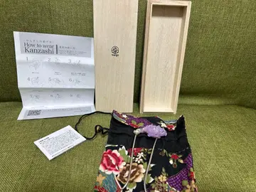 칸자시야 Wargo 헤어콤 헤어콤 주머니 세트 설명 포함 머리 장식