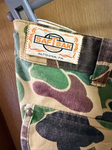 SAFTBAK 카모플라쥬 헌팅 팬츠