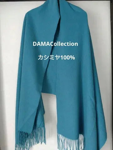 DAMACollection 컬렉션 캐시미어 100% 스톨 머플러