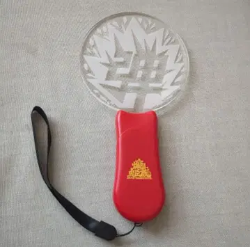 극단 신칸센 폭렬 충신장 응원봉