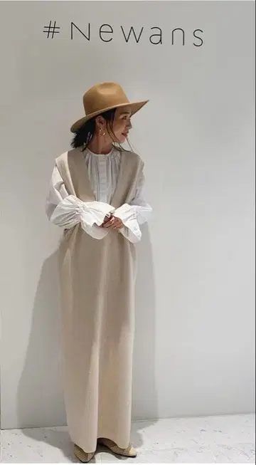 # Newans/ 해시 뉴앙스 더블 페이스 니트 롱 베스트