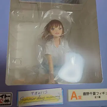 다이토 복권 푸른상자 시카노 치나츠 피규어