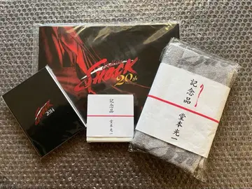 도모토 코이치 Endless SHOCK 영화 팜플렛 기념품 굿즈