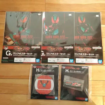 가면라이더 제츠 제일복권 세트