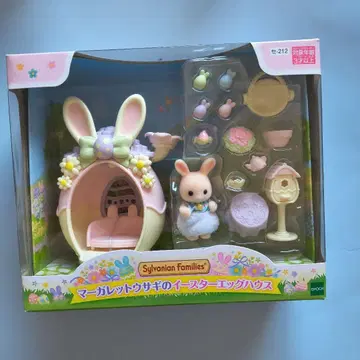 마가렛 토끼의 부활절 에그 하우스