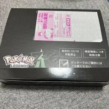 [ 새상품 ] 포켓몬 ZA 포켓몬 센터 조기 구매 혜택