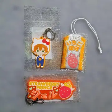 젤 군 부적 키링 3종 세트 새상품 미사용품