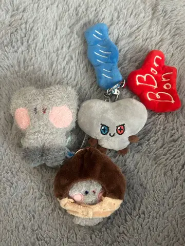 TREASURE 준규 BONBON 키링