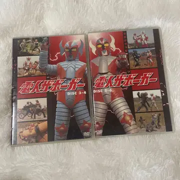 전인 자보가 DVD 2매 세트