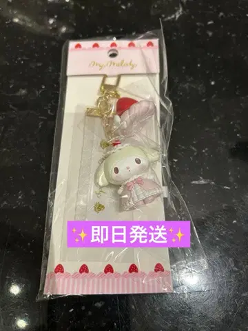 마이멜로디 딸기 휘핑 케이크 키링 산리오