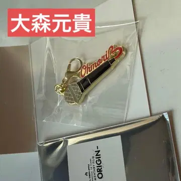 미세스 그린애플 랜덤 메탈 참 A