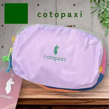 cotopaxi 멀티 컬러 트래블 파우치 4 리터