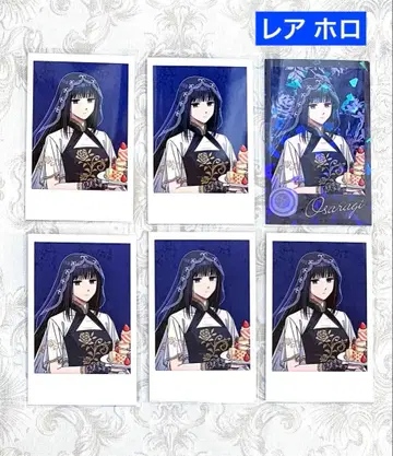 사카모토 데이즈 AMOCAFE 아모카페 최애 파샤카드 홀로 대불 6점